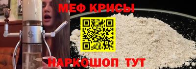 МДПВ Моздок