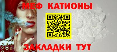 амф Можайск