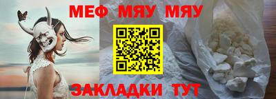 бошки Можга