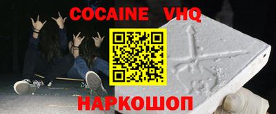 МДПВ Моздок