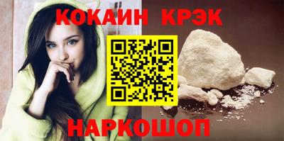 амф Можайск