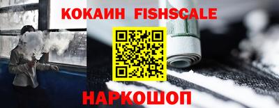 бошки Можга