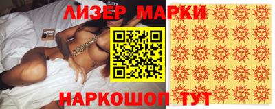 бошки Можга