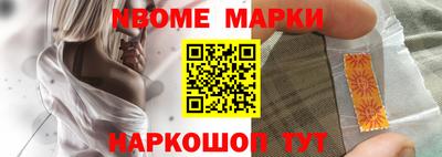 бошки Можга