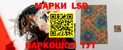бошки Можга