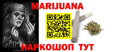 амф Можайск
