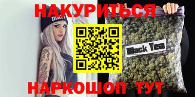 бошки Можга