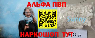 МДПВ Моздок