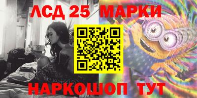 бошки Можга