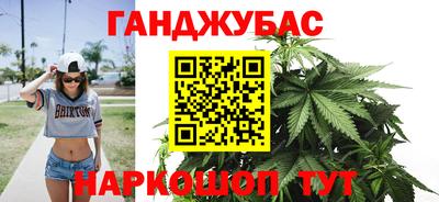 бошки Можга