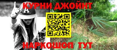 амф Можайск