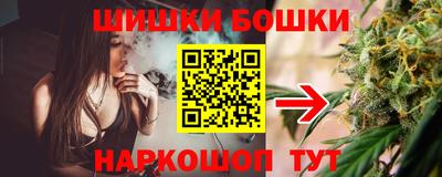 амф Можайск
