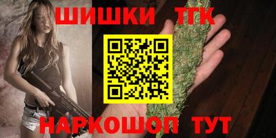 амф Можайск