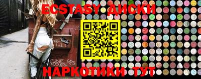 амф Можайск