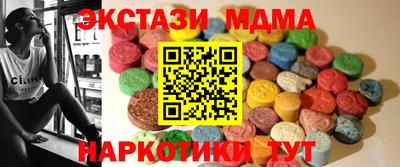МДПВ Моздок