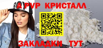 МДПВ Моздок