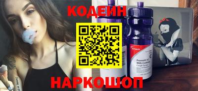 амф Можайск