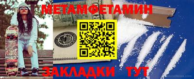 МДПВ Моздок