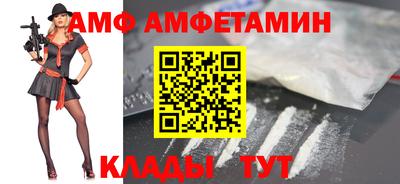 МДПВ Моздок