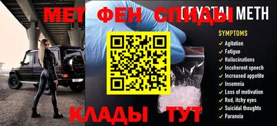 МДПВ Моздок