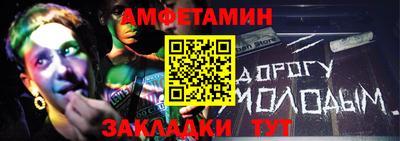 МДПВ Моздок