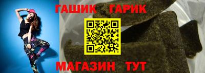 бошки Можга