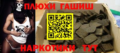 амф Можайск