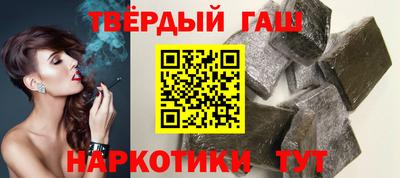 бошки Можга