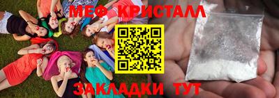 МДПВ Моздок