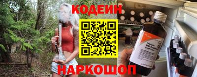 бошки Можга